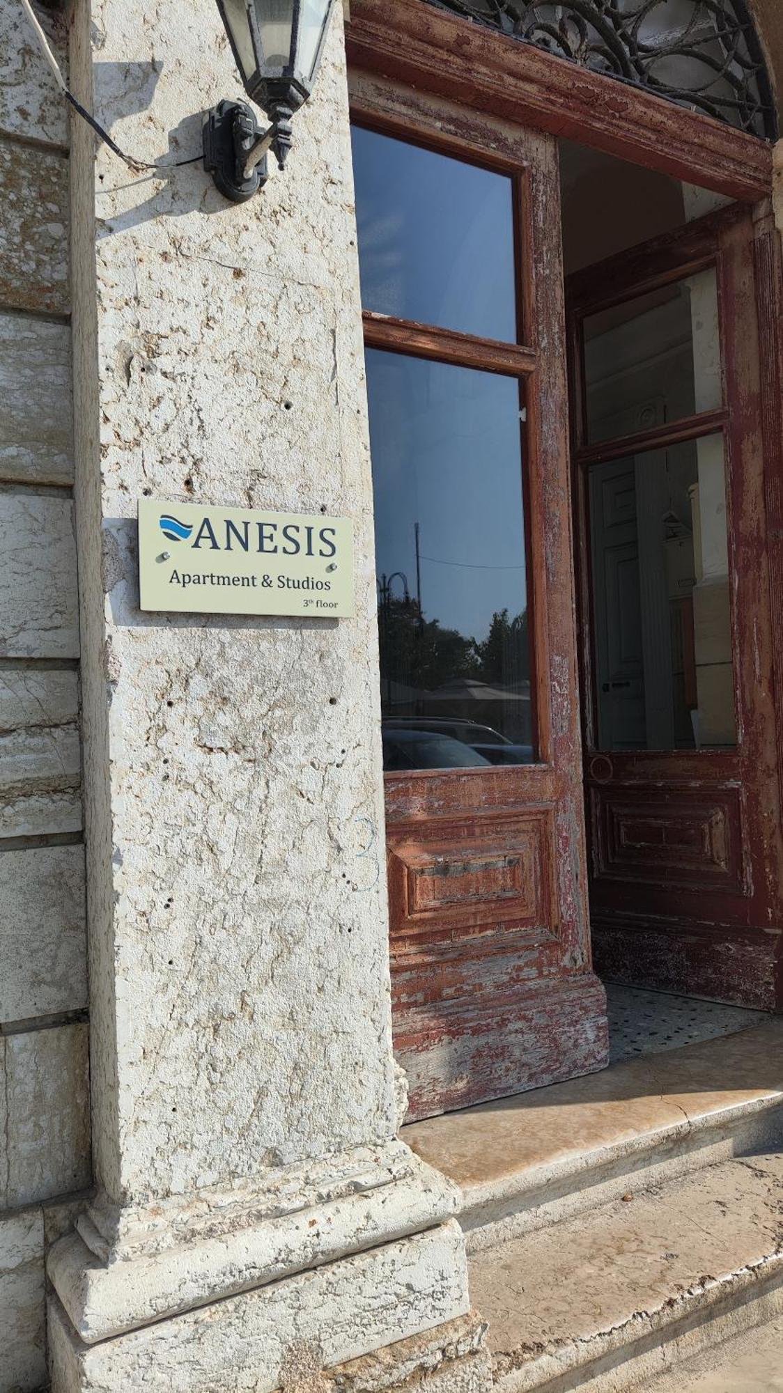 Anesis Studios Old Corfu Town Exteriör bild